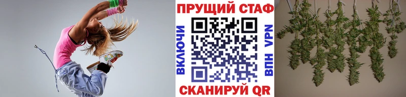 Где купить Мытищи ГАШ КОКАИН Амфетамин Мефедрон Альфа ПВП