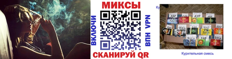 Бутират бутандиол  где продают наркотики  shop какой сайт  Мытищи 