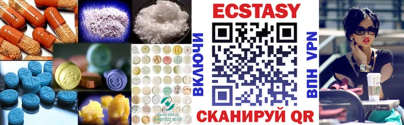 Ecstasy TESLA  Мытищи 