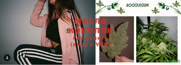 гашиш Армянск