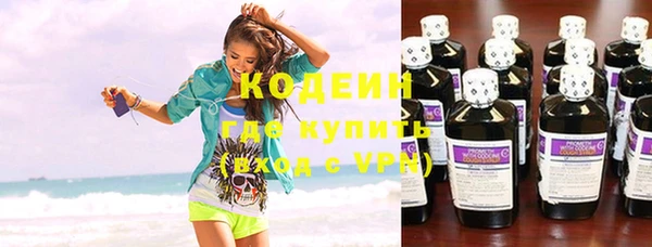 таблы Арсеньев