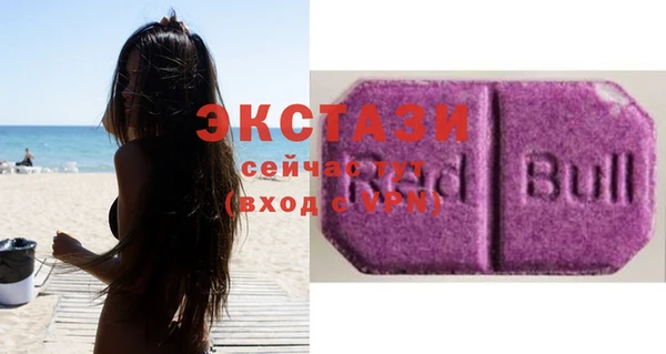 spice Аркадак