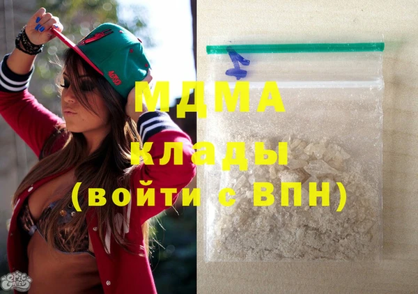 spice Аркадак