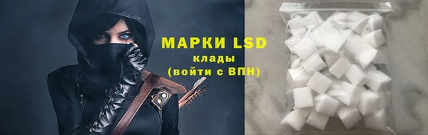 гашиш Армянск