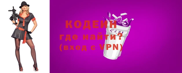 spice Аркадак