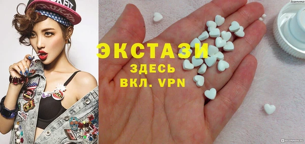 spice Аркадак
