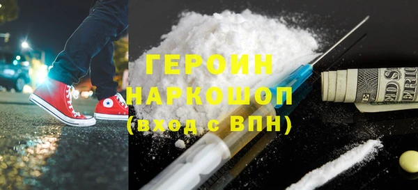 марихуана Алексин