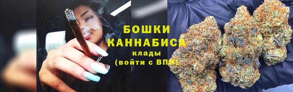 гашиш Армянск