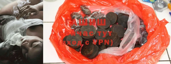 таблы Арсеньев