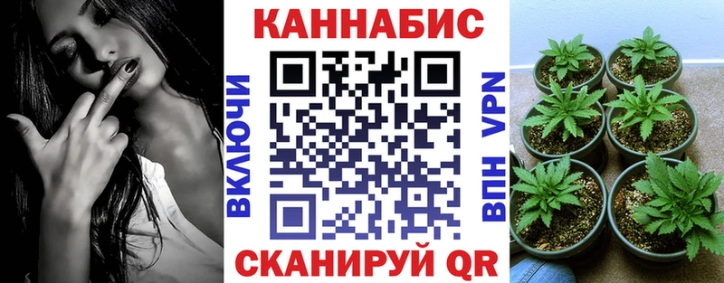 где можно купить наркотик  Мытищи  МАРИХУАНА гибрид 